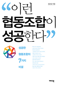 �̷� ���������� �����Ѵ�