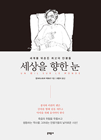 ������ ���� ��