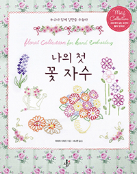 ���� ù �� �ڼ�