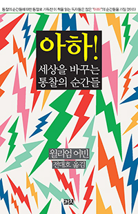 ���� ������ �ٲٴ� ������ ������