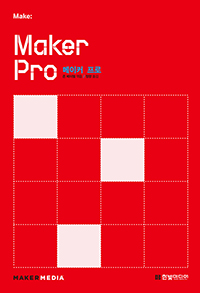 [] Maker Pro  Ŀ 