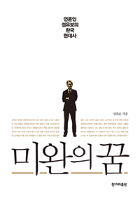 �̿��� ��