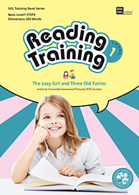 READING TRAINING LEVEL 1-3 THE LAZY GIRL AND THREE OLD FAIRIES