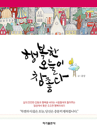 �ູ�� ������ �� ����