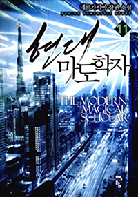 븶 11