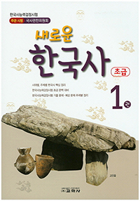 ο ѱ ʱ 1(2015)