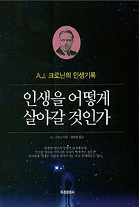 �λ��� ��� ��ư� ���ΰ�