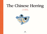 The Chinese Herring