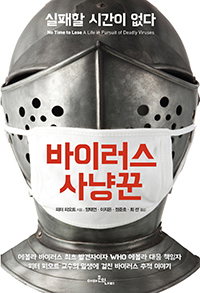 ���̷��� ��ɲ�