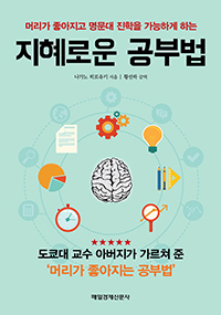 �����ο� ���ι�