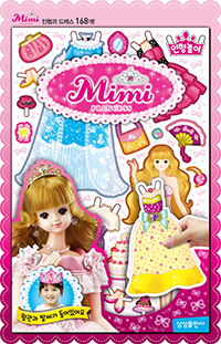 �������� �������� �̹�