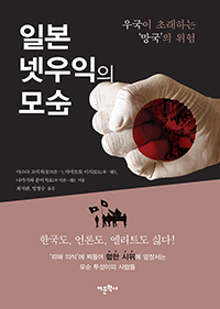 �Ϻ� �ݿ����� ���