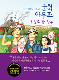 �۷� �ƿ���