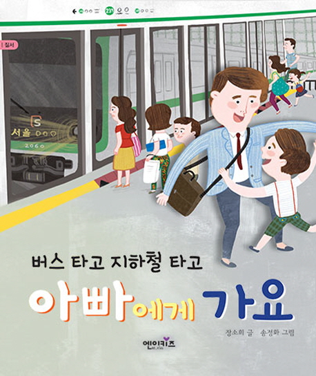 ���� Ÿ�� ����ö Ÿ�� �ƺ����� ����