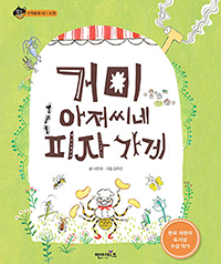 �Ź� �������� ���� ����