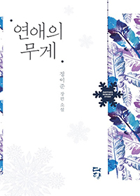 ������ ����