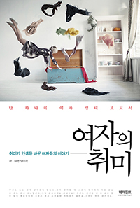 ������ ���