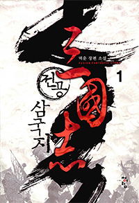  ﱹ 1