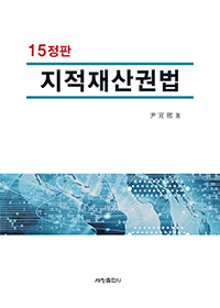 �������ǹ� [15����]