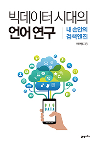 ������ �ô��� ����