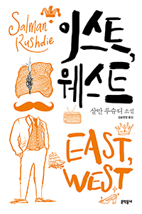 �̽�Ʈ ����Ʈ