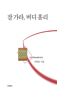 �� ���� ���� Ȧ��