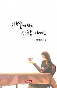 �̺������� ����̿���