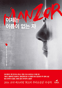 ������ �̸��� ���� ��