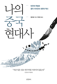 ���� �߱� �����