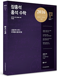 ȫ������(2016)