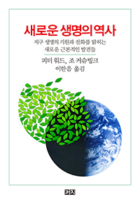 ���ο� ������ ����