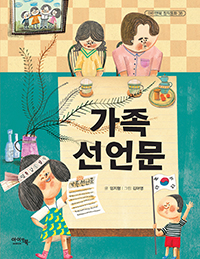 ���� ����