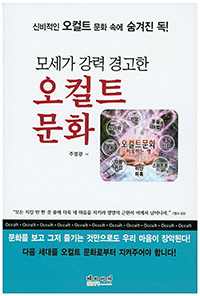 �𼼰� ���� ����� ����Ʈ��ȭ