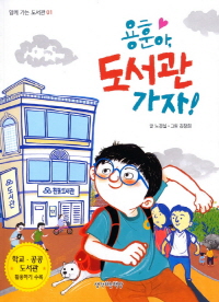 ���ƾ� ������ ����