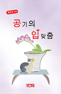 ������ �Ը���