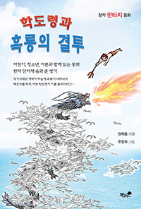 �е��ɰ� ����� ����