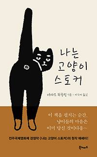 ���� ������ ����Ŀ