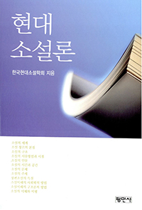 ����Ҽ���