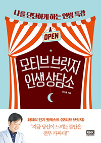 ��Ƽ�� �긴�� �λ�����