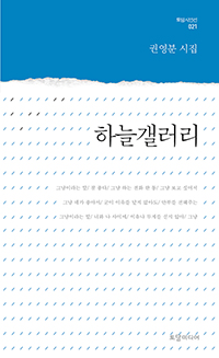 �ϴð�����