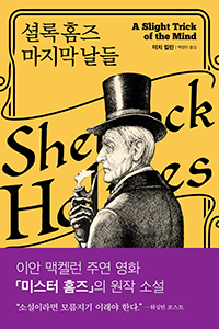 �ȷ� Ȩ�� ������ ���� [������]