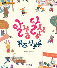 �˽��޽� ���� �ɺθ�