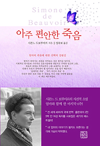 ���� ������ ����[������]