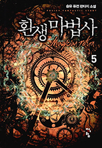 ȯ  5