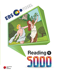 EBS TOSEL Reading 5000
