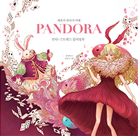 Pandora ǵ 