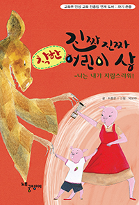 ��¥ ��¥ ���� ��� ��