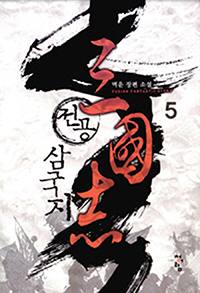  ﱹ 5