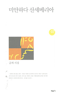 �̾��ϴ� �꼼������