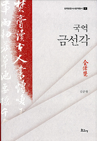 �����ݼ���